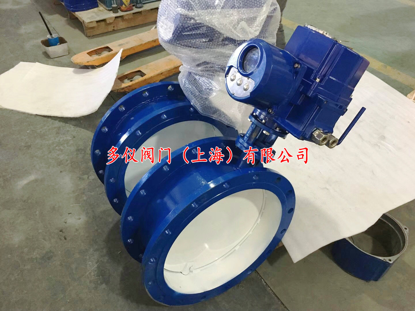 防爆電動通風(fēng)調(diào)節(jié)蝶閥 防爆電動通風(fēng)調(diào)節(jié)蝶閥